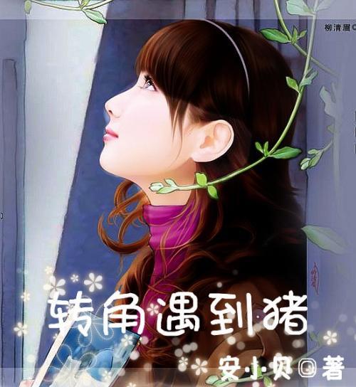 泛亚电竞网站